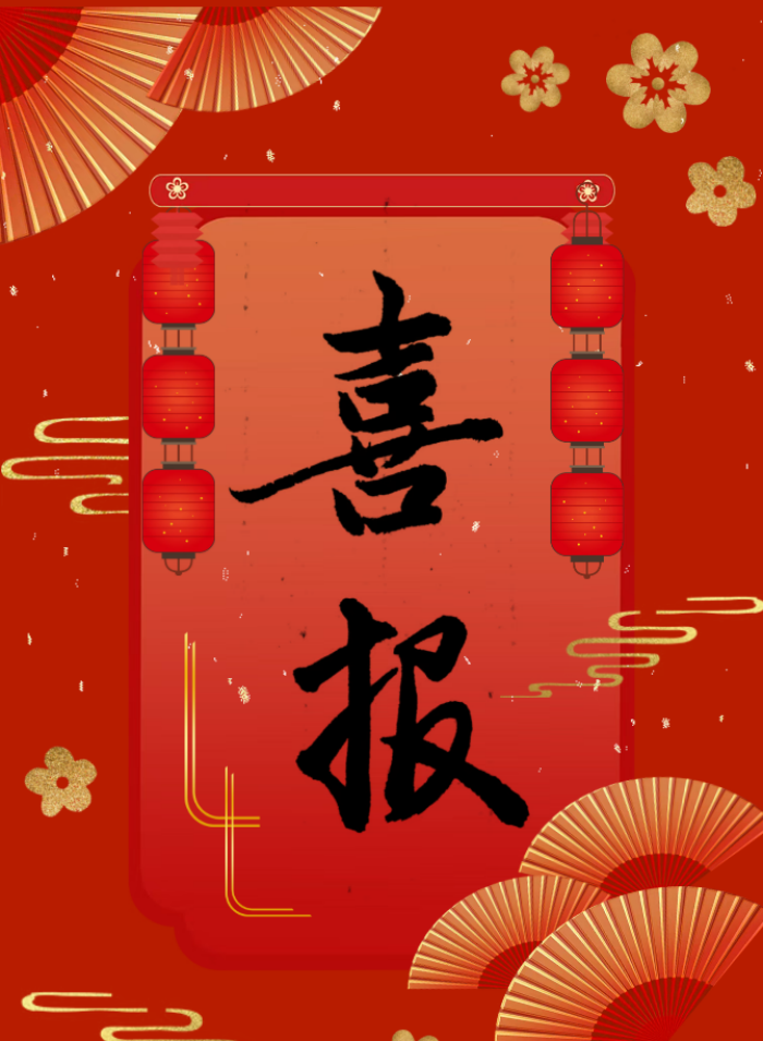 【青春绽放 学苑风采】信息科学与工程学院“勤学不辍，金榜题名”专升本系列第三期——石亦峰：以实干赴升本之约，以责任铸青春底色