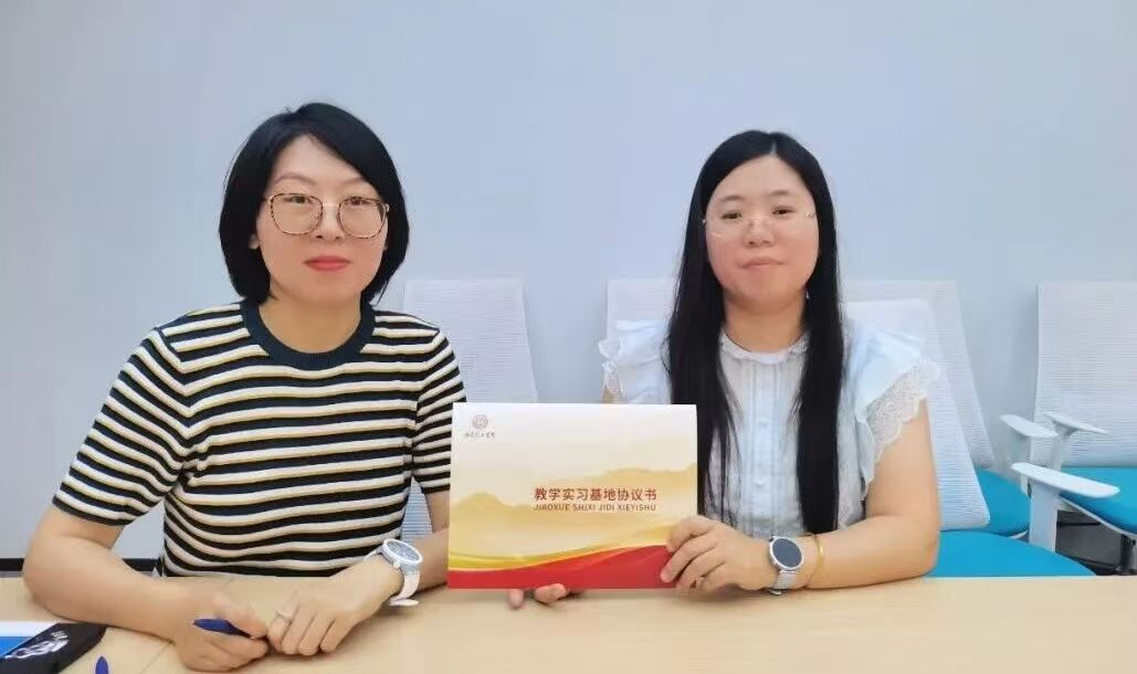 beat365英国官网与天津行未来集团达成合作 共探产教融合新路径
