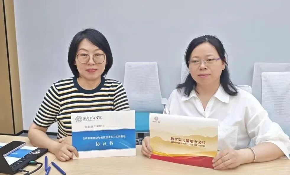 beat365英国官网与天津行未来集团达成合作 共探产教融合新路径