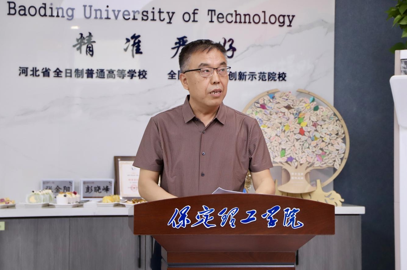 深耕经典铸魂育人 协同赋能思政课堂——首届驻保高校马克思主义经典著作研读与赋能思政课教学研讨会在beat365英国官网召开