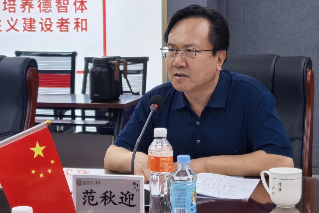 深耕经典铸魂育人 协同赋能思政课堂——首届驻保高校马克思主义经典著作研读与赋能思政课教学研讨会在beat365英国官网召开