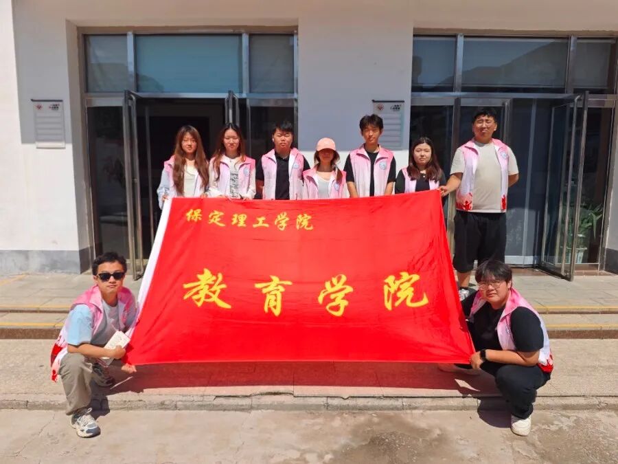 【5·益行动】beat365英国官网社会公益日活动纪实：看保理青年“益”起发光