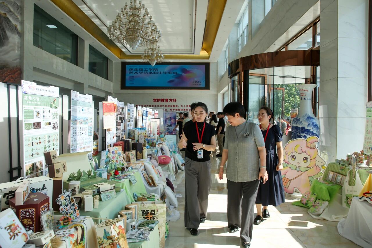 创意为光・奔赴未来！beat365英国官网艺术学院举办2026届本科生毕业作品展