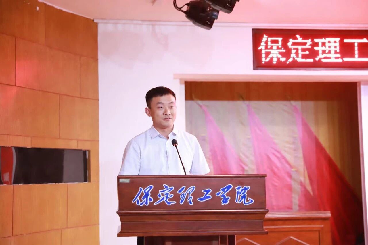 升学筑梦·就业建功｜beat365英国官网举办2026届毕业生升学就业专项表彰大会