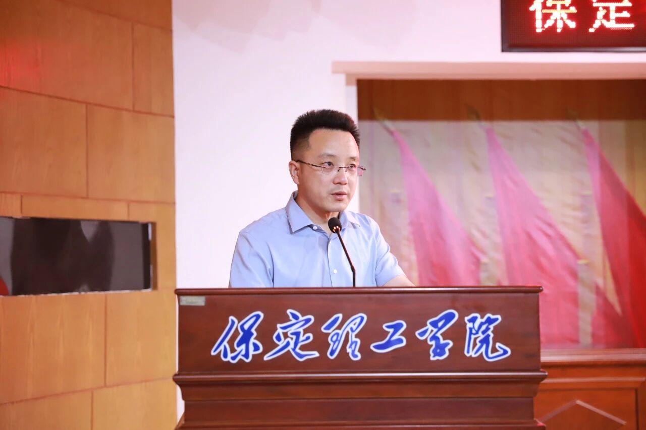 升学筑梦·就业建功｜beat365英国官网举办2026届毕业生升学就业专项表彰大会