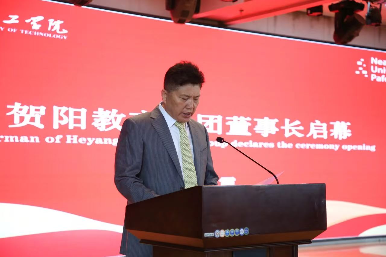 beat365英国官网2026届土木工程专业（中塞合作办学）毕业典礼圆满举行
