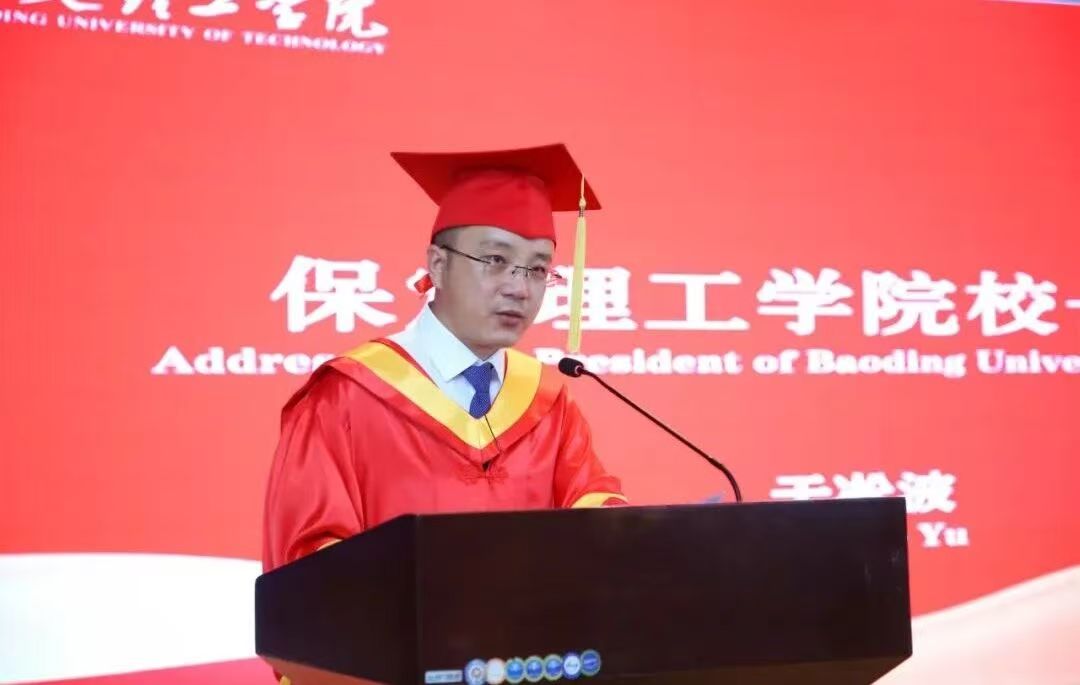 beat365英国官网2026届土木工程专业（中塞合作办学）毕业典礼圆满举行