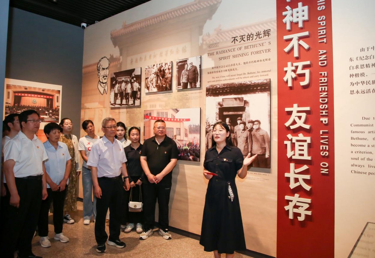 校馆共建红色实践基地 行走思政传承白求恩精神——beat365英国官网赴白求恩柯棣华纪念馆 开展“行走的思政课”实践研学活动