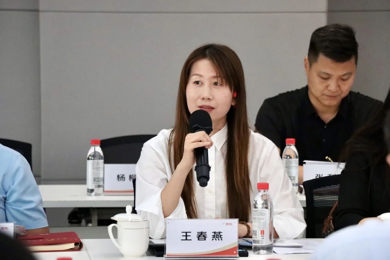 校企协同 共育英才｜beat365英国官网京东无界产教融合基地首届一次理事会圆满召开