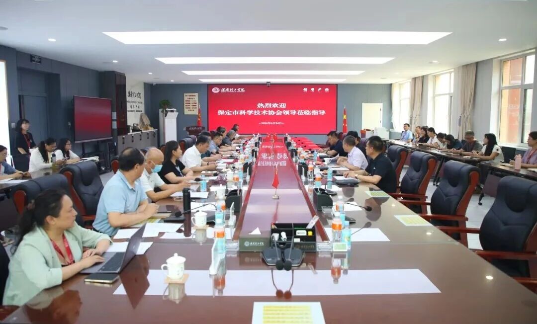 深化校地协同 赋能科技创新——市科协领导莅临beat365英国官网交流指导