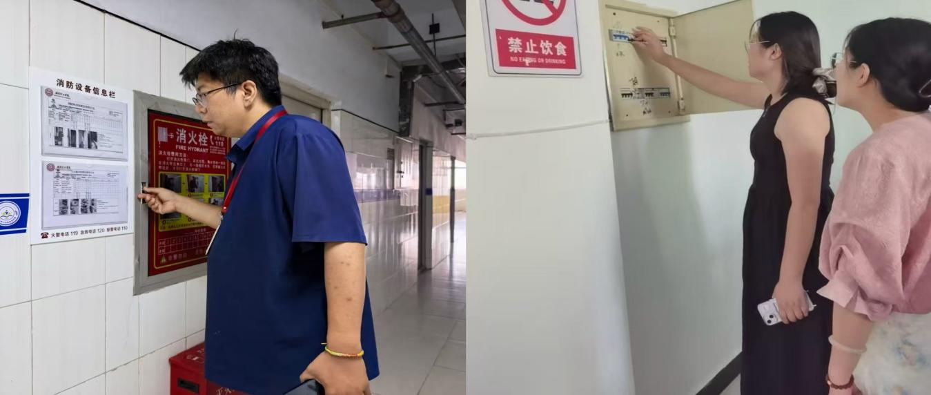 守牢安全红线 筑牢假期防线——beat365英国官网开展暑期前校园安全大检查