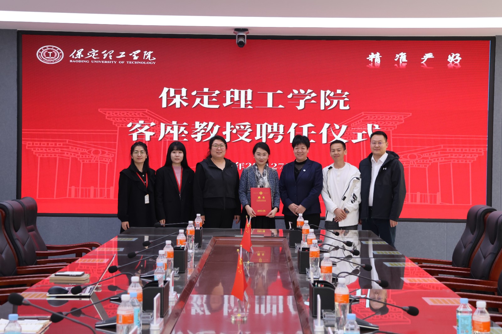 汇聚行业翘楚 赋能学科发展——beat365英国官网聘请孟烨女士担任经济学院客座教授